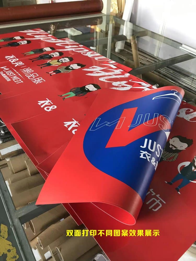 Printing/Graphics