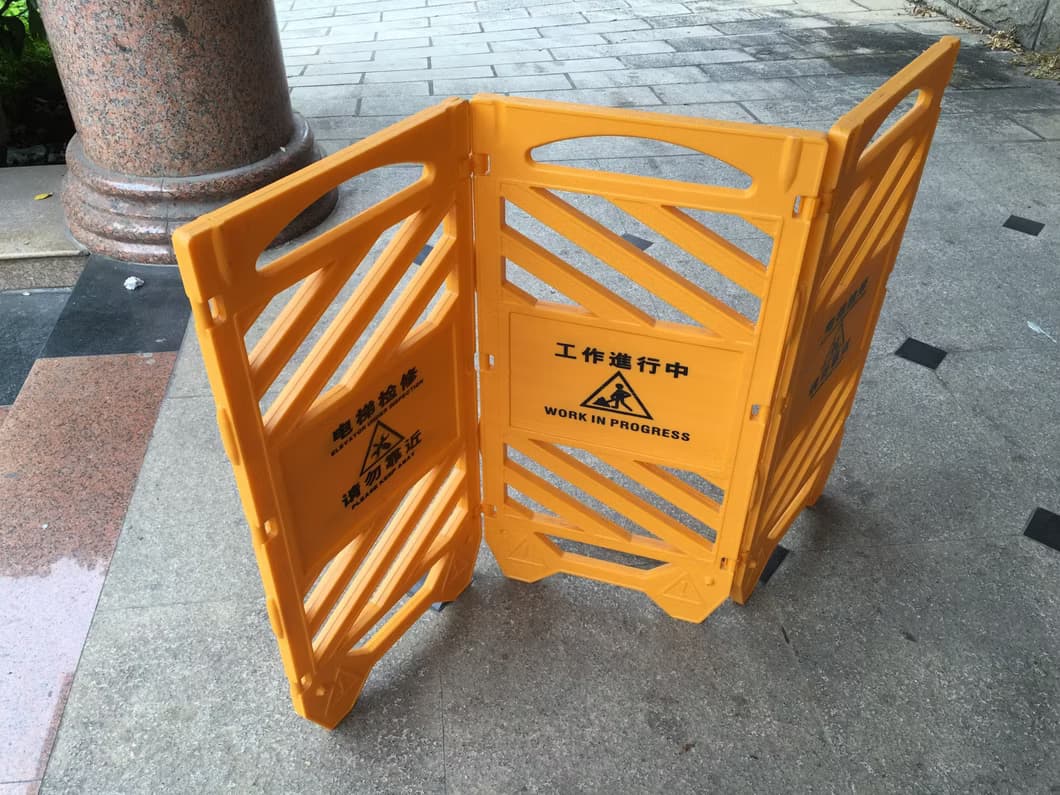 Safety Barriers